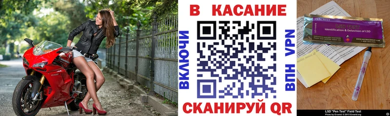 Какие есть наркотики Углегорск Гашиш  АМФЕТАМИН  Меф мяу мяу  КОКАИН  A PVP 