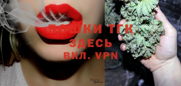 кокаин колумбия Абинск