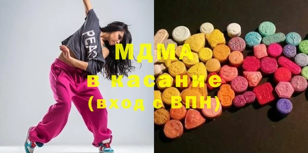дурь Абаза