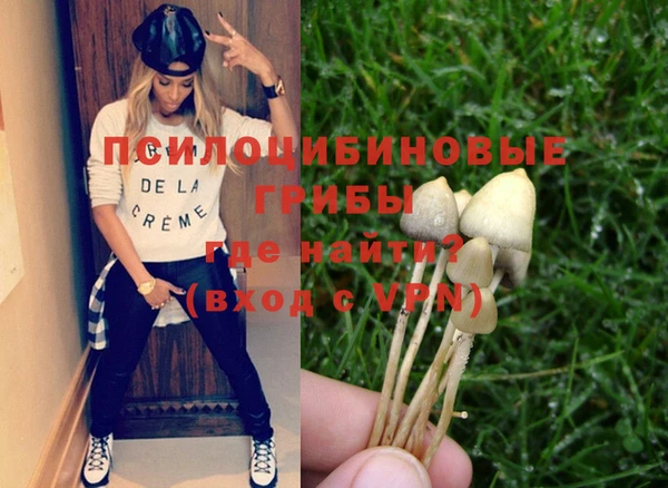 кокаин колумбия Абинск