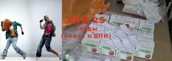 кокаин колумбия Абинск