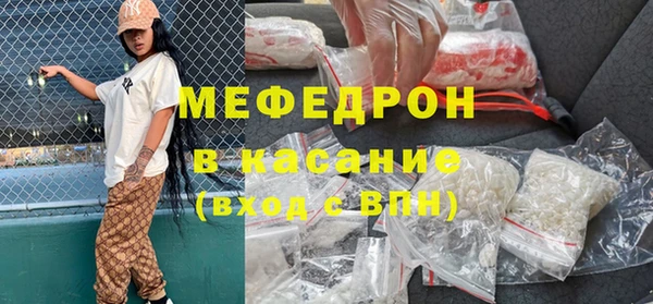 дурь Абаза