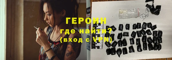 дурь Абаза
