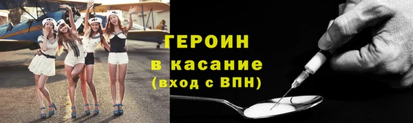 кокаин колумбия Абинск