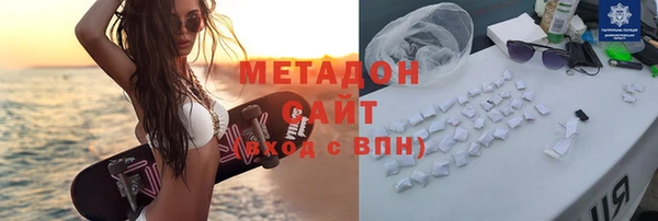 кокаин колумбия Абинск
