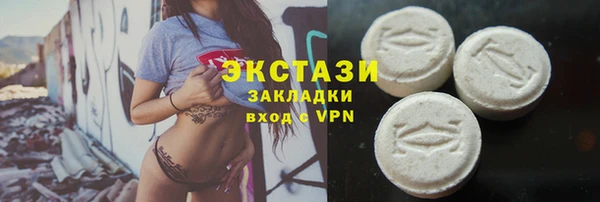 COCAINE Наволоки