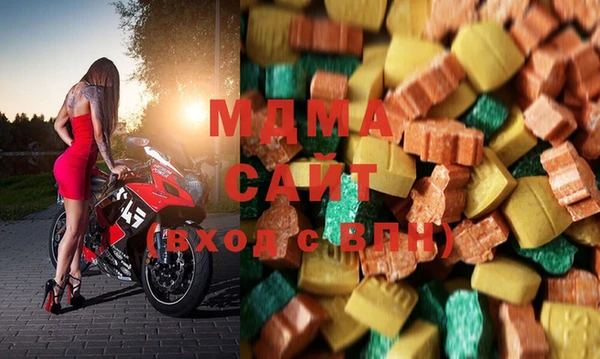 COCAINE Наволоки