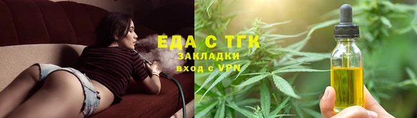 кокаин колумбия Абинск