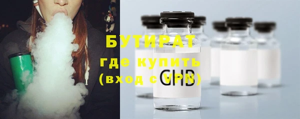 дурь Абаза