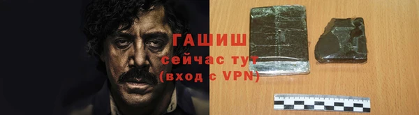 дурь Абаза