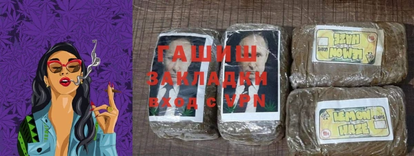кокаин колумбия Абинск