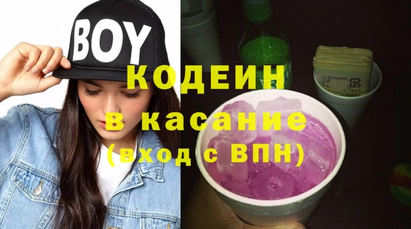 дурь Абаза