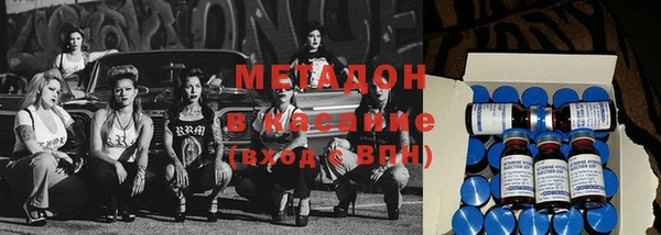 кокаин колумбия Абинск