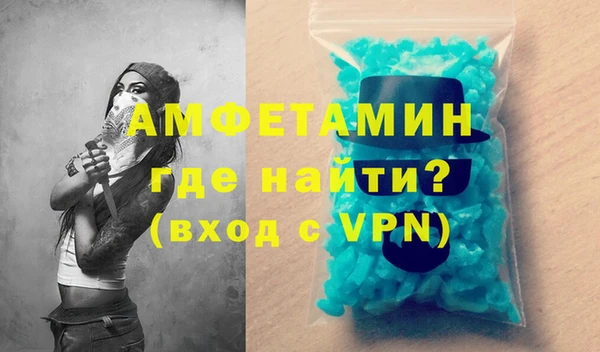 кокаин колумбия Абинск