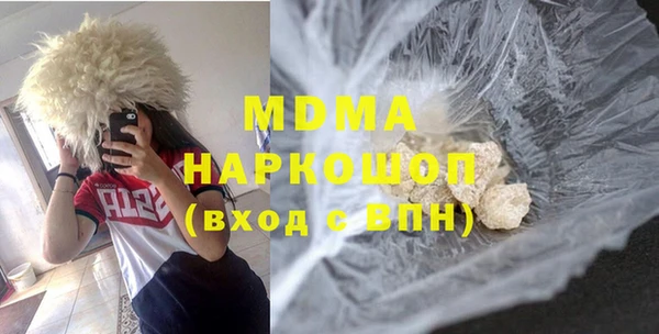 дурь Абаза