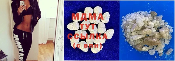 дурь Абаза