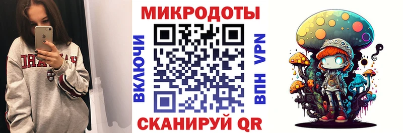 ОМГ ОМГ зеркало  Углегорск  Галлюциногенные грибы Cubensis  что такое наркотик 